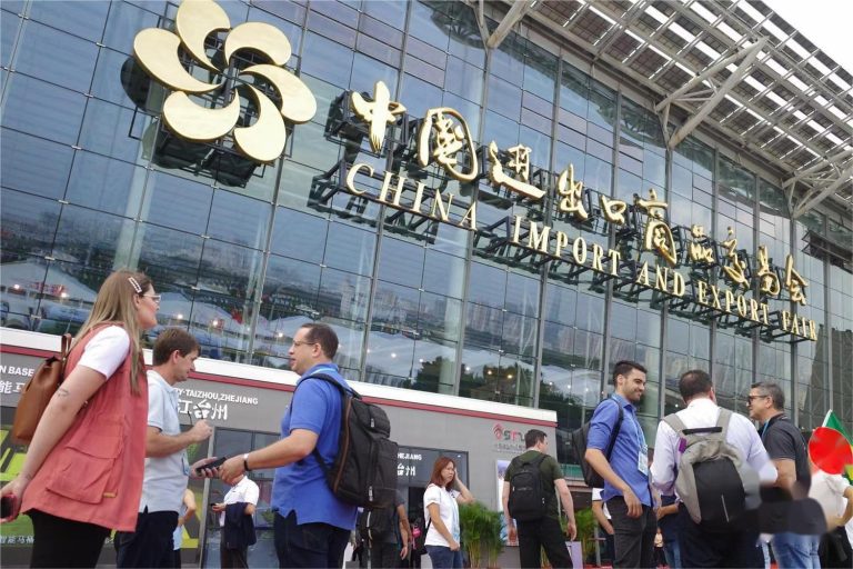 Canton Fair 2023